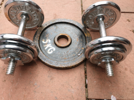 second hand weights gumtree